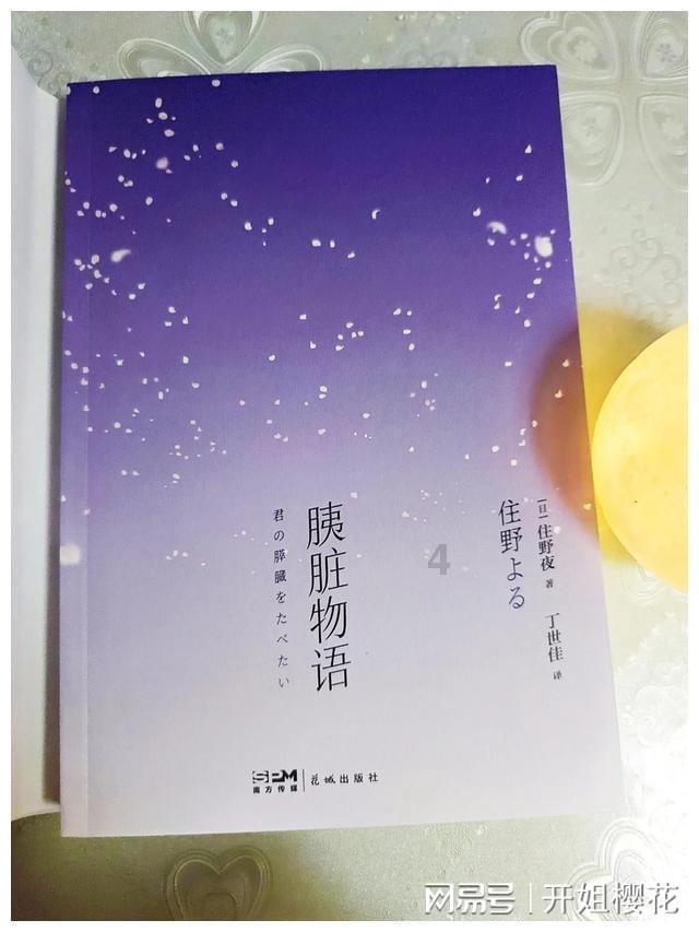 文艺表演 情暖旅途