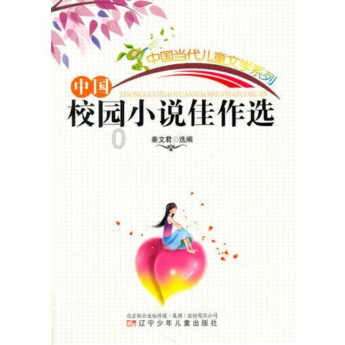 《鬼谷八荒》初始灵力最高数值