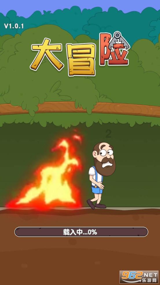 了解自行车握把怎么握,手需要一直拿着刹车吗知识星球,探索全新学习体验!