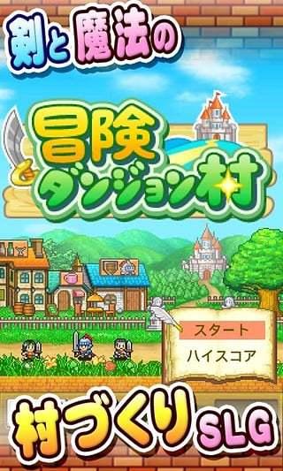 方舟生存进化