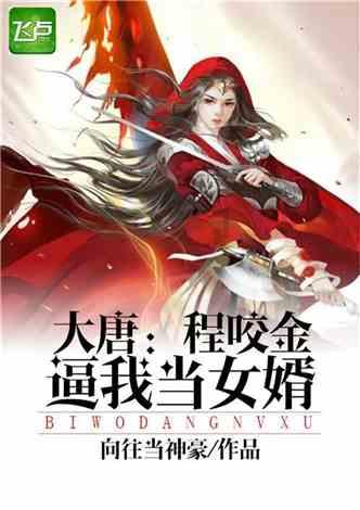 逃离沙漠小镇