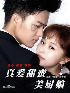 可爱小方块