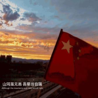 合金装备崛起复仇