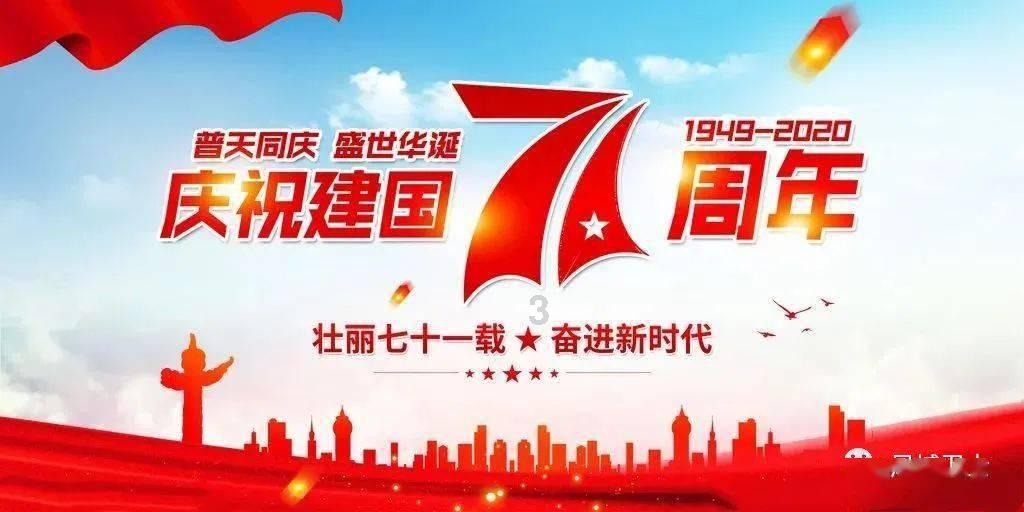 重庆:创投圈“新宠”