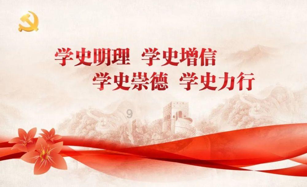 你遇到的好心老板是什么样的？ ​游戏画面