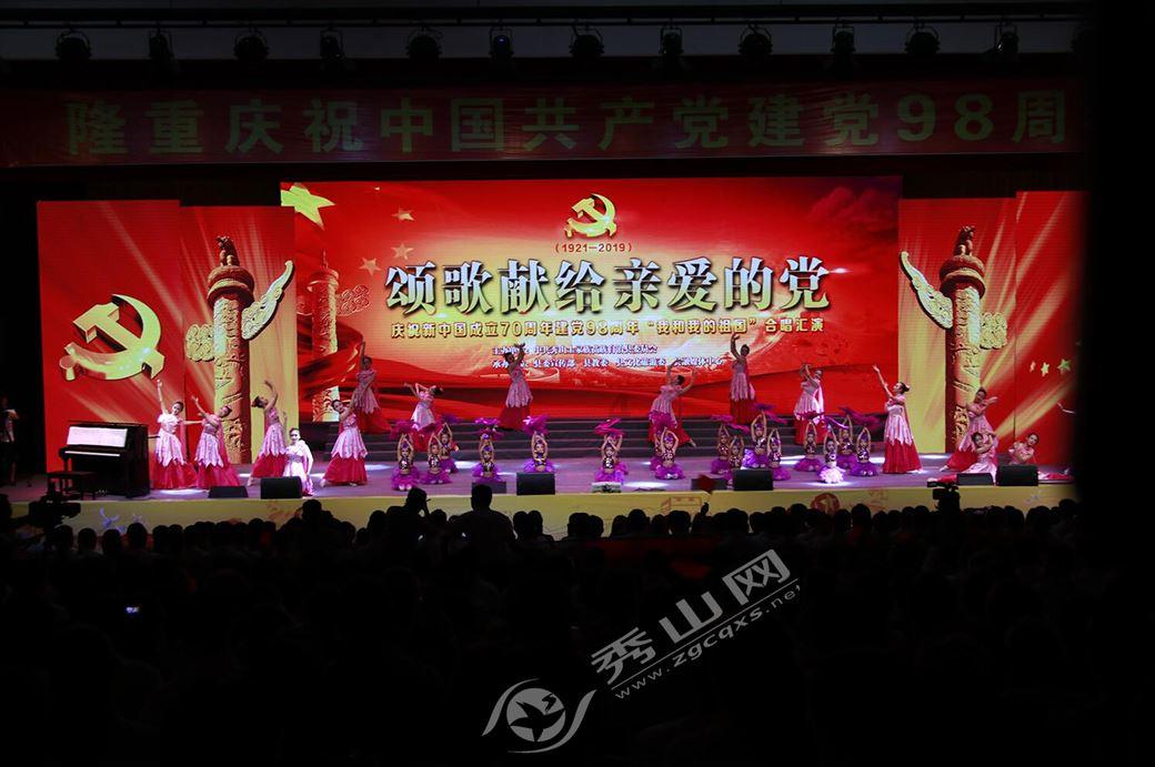 云上的歌