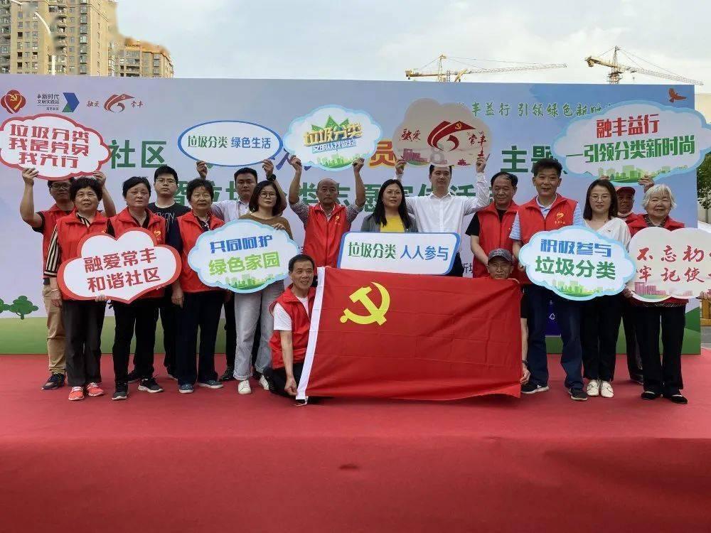 婚俗新风吹拂应城
