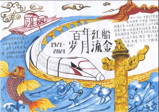 乐高都市卧底风云