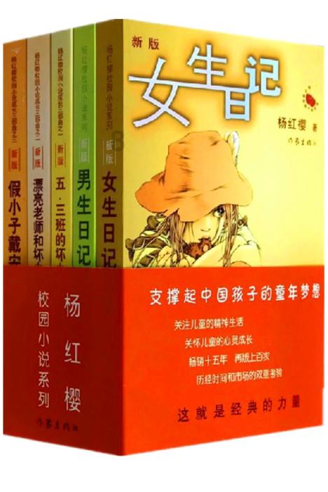 悠梦YuME